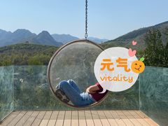 景点-八奇洞景区
