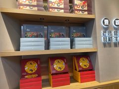 -陕拾叁-西安糕点(大雁塔店)