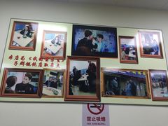 -顶巧鸡汤馄饨(虹口总店)