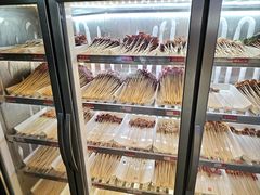 -袁记串串香(四平路店)