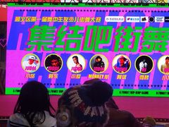 -新世界百货(顺义店)