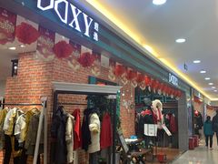 -第一百货(姑苏店)