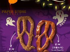 -深圳湾万象城(南山店)