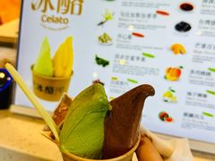 -陕拾叁(北院门创始店)