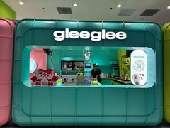 -gleeglee乐溢亦茶(合生汇店)
