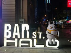 -HALO广场(梨园路店)