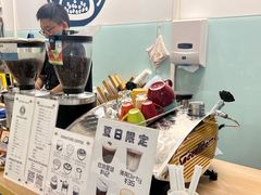 -COFFEE HOLIC(朝外SOHO店)
