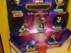 -麦当劳(新世纪环球中心店)