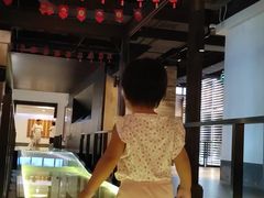 -厨邦酱油文化博览馆