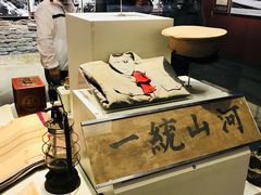 -南昌八一起义纪念馆