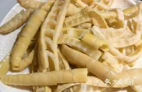 Fangzhu Dried Bamboo Shoots