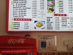 -竹园竹升面(西关总店)