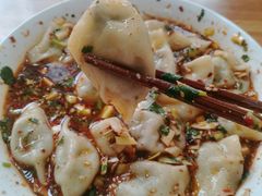 -尤素福东举院饺子馆