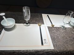 -觀芷隐轩