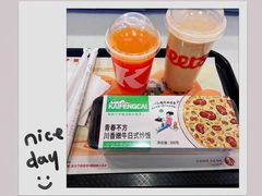 -肯德基(前门大街店)