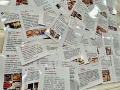 -邓莽子老火锅(鲁祖庙店)