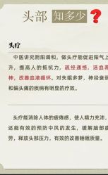 -Bollins波林丝•专研护发中心