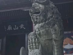 -溪口-滕头旅游景区