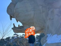 -乌素图国家森林公园