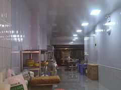 -西北伊兰手工烤馍店(大皮院店)