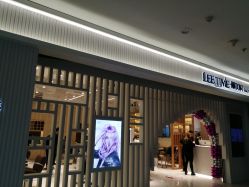 -LEE TIME·丽美时沙龙