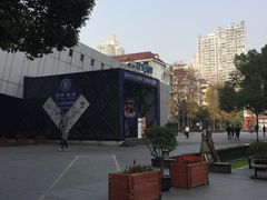 -海上海弘基休闲广场
