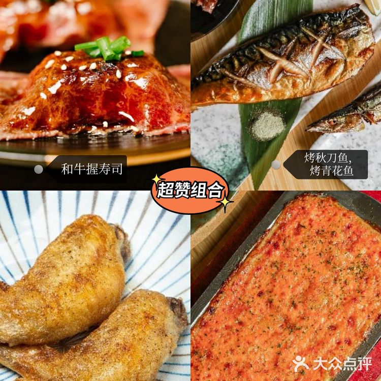 吃和牛，吃到扶墙走是什么体验？和牛涮的和牛就是香！