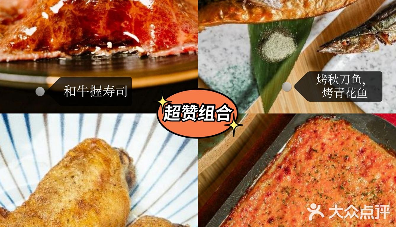 吃和牛，吃到扶墙走是什么体验？和牛涮的和牛就是香！