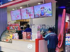 门面-DQ·蛋糕·冰淇淋(苏州中心店)