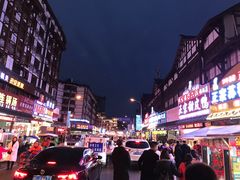 -谢老五跷脚牛肉·非遗传承店