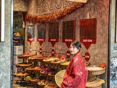 -九村烤脑花(大石坝总店)