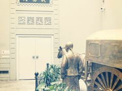 -沈阳金融博物馆