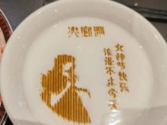 -火宫殿·湘菜小吃·商务宴请·生日聚会(市府店)