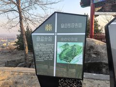 -白水寺森林公园
