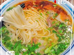 -丝路伊兰·兰州牛肉面(牛街总店)