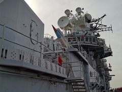 -泰达航母主题公园