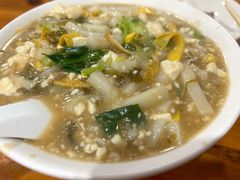 -老袁炒年糕(富豪路店)