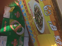 -黄老伯的海蛎煎