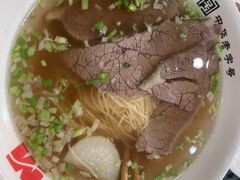 -马子禄牛肉面(金宝街店)