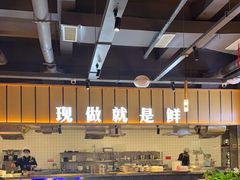 -老船舫·现做活鲜鱼馆(东郊记忆店)