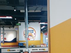 -酒拾烤肉(奥体天虹店)