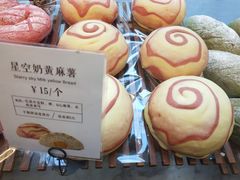 -派斯俊·本味(解放南路店)