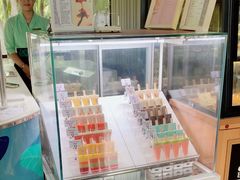 -半山半岛洲际度假酒店·观海廊