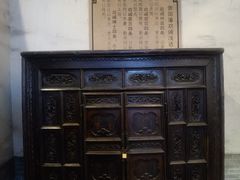 -山西霍州署