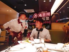 -海底捞火锅(王府井店)