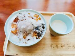 -东东鲜芋圆(郑州店)