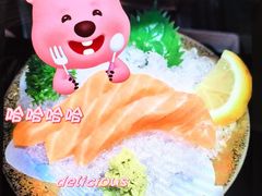 -昊·来了寿司(台湾街店)