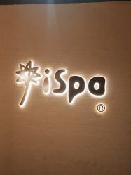 -iSpa