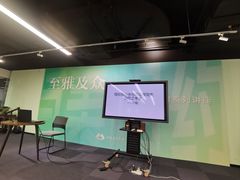 -江苏省美术馆(长江路新馆)