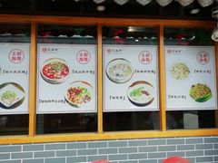 -忆秦时(银泰in77店)